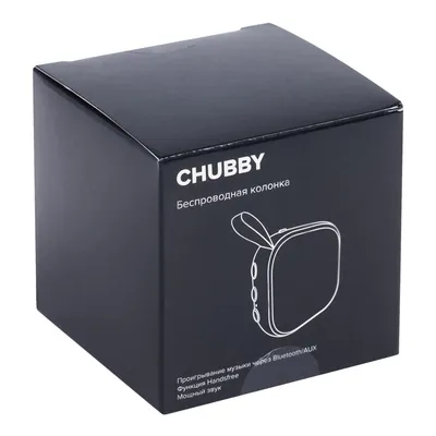 Беспроводная колонка Chubby, красная — фото 8