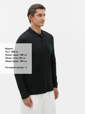 Рубашка поло мужская с длинным рукавом Perfect LSL Men, черная — фото 4