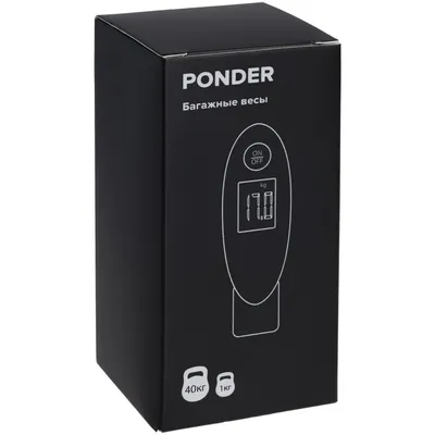 Дорожные весы Ponder, синие — фото 7