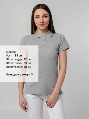 Рубашка поло женская Virma Premium Lady, серый меланж — фото 5