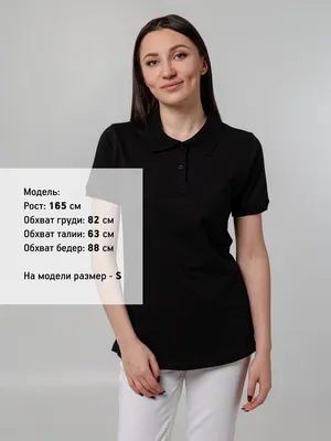 Рубашка поло женская Virma Stretch Lady, черная — фото 4