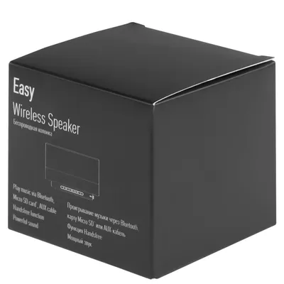 Беспроводная колонка Easy, синяя — фото 9