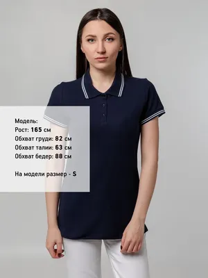 Рубашка поло женская Virma Stripes Lady, темно-синяя — фото 5