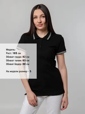 Рубашка поло женская Virma Stripes Lady, черная — фото 5
