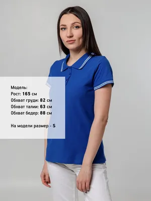 Рубашка поло женская Virma Stripes Lady, ярко-синяя — фото 5