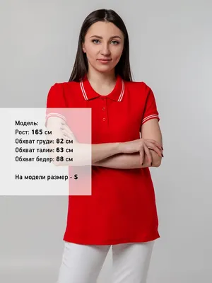 Рубашка поло женская Virma Stripes Lady, красная — фото 5