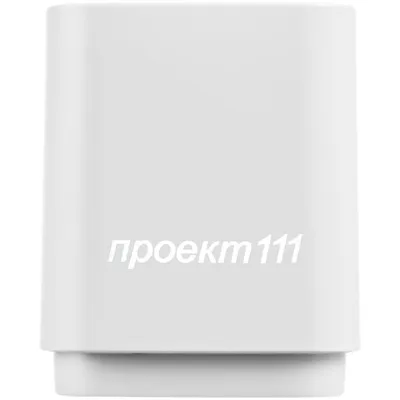 Беспроводная колонка с подсветкой гравировки Glim, белая — фото 4