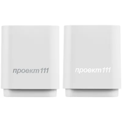 Беспроводная колонка с подсветкой гравировки Glim, белая — фото 3