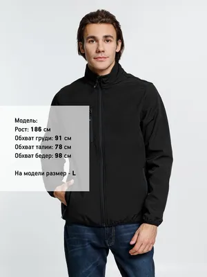 Куртка мужская Radian Men, черная — фото 4