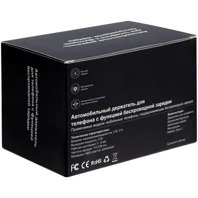 Держатель для смартфона Cleaver с беспроводной зарядкой — фото 11