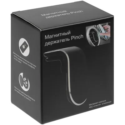 Магнитный держатель для смартфонов Pinch, серебристый — фото 9