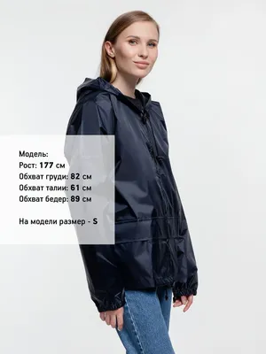 Ветровка Kivach Promo, темно-синий — фото 9