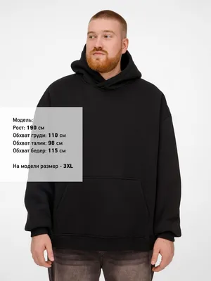 Худи Kulonga Oversize, черное — фото 9