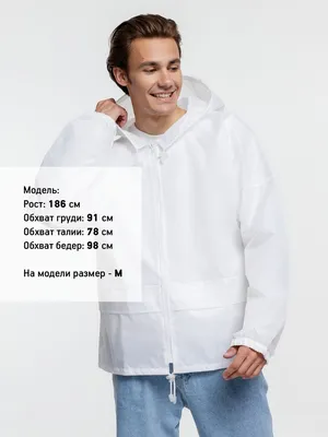 Ветровка Kivach Promo, белый — фото 9