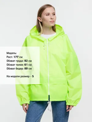 Ветровка Kivach Promo, желтый неон — фото 7