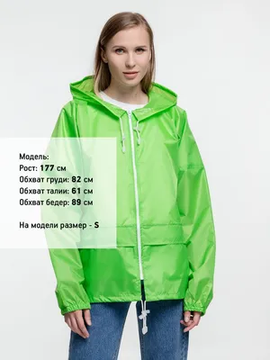 Ветровка Kivach Promo, зеленое яблоко — фото 8