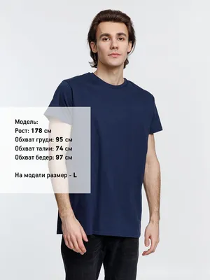 Футболка мужская Pioneer Men, темно-синяя — фото 4