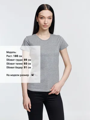 Футболка женская Pioneer Women, серый меланж — фото 4