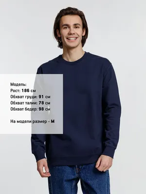 Свитшот унисекс Columbia, темно-синий — фото 5