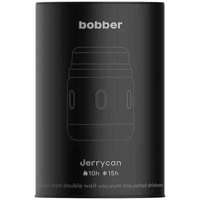Термос для еды Jerrycan 470, вакуумный, стальной зеркальный — фото 6