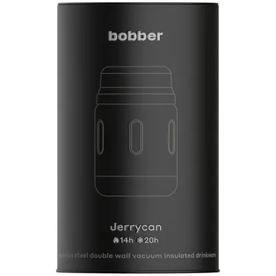 Термос для еды Jerrycan 700, вакуумный, стальной зеркальный — фото 6