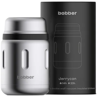Термос для еды Jerrycan 700, вакуумный, стальной матовый — фото 2