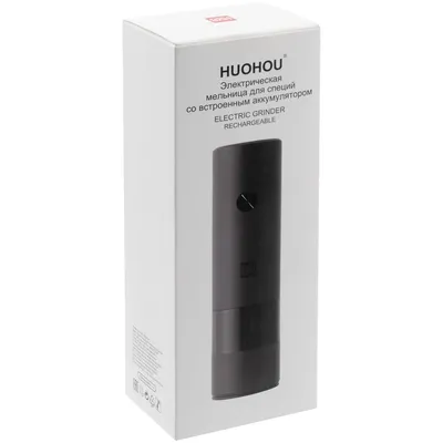Электрическая мельница для специй HuoHou Electric Grinder Rechargable, черная — фото 7