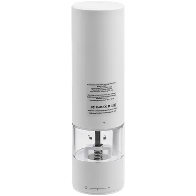 Электрическая мельница для специй HuoHou Electric Grinder Rechargable, белая — фото 4