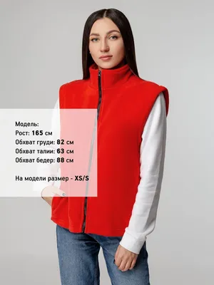 Жилет флисовый Manakin, красный — фото 9