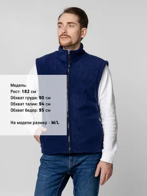 Жилет флисовый Manakin, темно-синий — фото 6