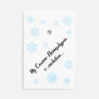 Заготовка из картона Carta, М — фото 19
