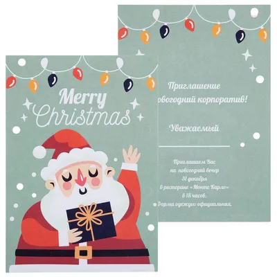 Заготовка из картона Carta, L — фото 3