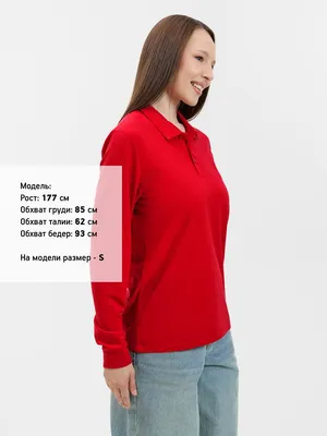 Рубашка поло с длинным рукавом Prime LSL, красная — фото 8