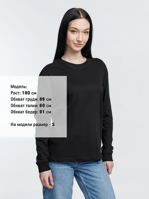Футболка унисекс с длинным рукавом Pioneer LSL, черная — фото 7