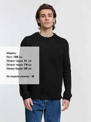 Футболка унисекс с длинным рукавом Pioneer LSL, черная — фото 4