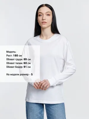 Футболка унисекс с длинным рукавом Pioneer LSL, белая — фото 4