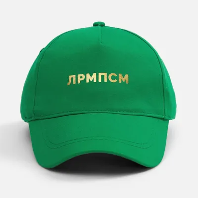 Бейсболка Convention, темно-зеленая — фото 11