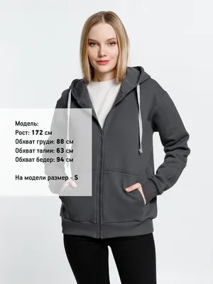 Толстовка на молнии с капюшоном Siverga Heavy, темно-серая (графит) — фото 7
