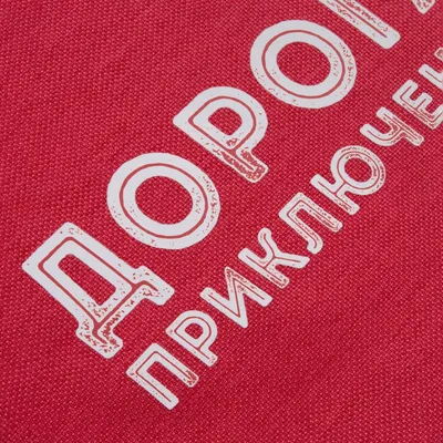 Рюкзак для ноутбука Onefold, красный — фото 18