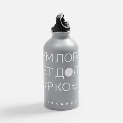 Бутылка для воды Funrun 400, серая — фото 10