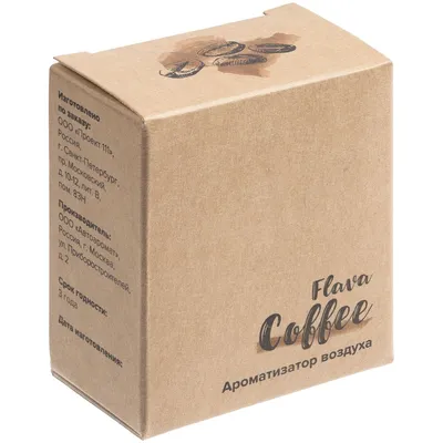Ароматизатор воздуха Flava Coffee, кофе — фото 3