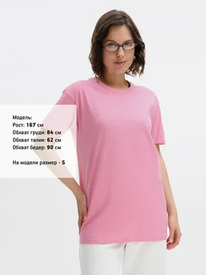 Футболка унисекс Regent 150, розовая орхидея — фото 8