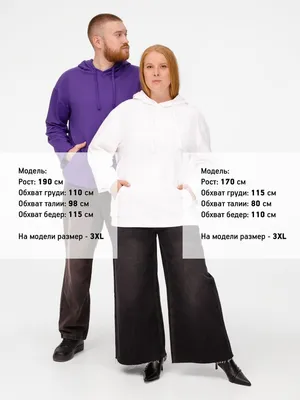 Худи Kirenga 2.0, фиолетовое — фото 11