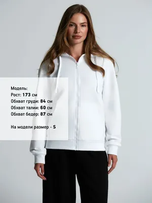 Толстовка на молнии с капюшоном Siverga 2.0, белая — фото 12