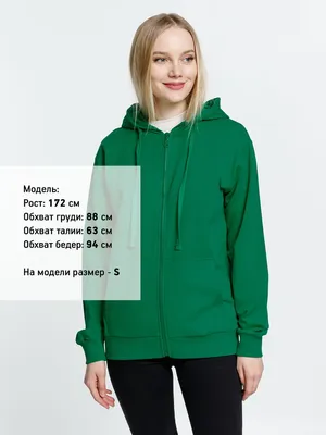 Толстовка на молнии с капюшоном Siverga 2.0, зеленая — фото 10