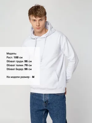Худи Kirenga Heavy 2.0, белое — фото 11