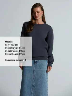 Свитшот Toima Heavy 2.0, темно-серый (графит) — фото 8