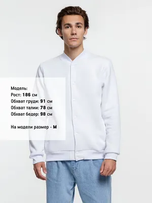Бомбер Graduate, белый — фото 12
