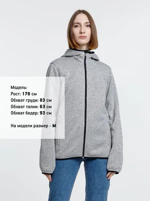 Куртка с капюшоном унисекс Gotland, серая — фото 12