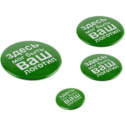 Значок закатной Pinback Print, L — фото 4
